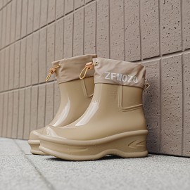Women'S Chunky Platform Rain Boots with Adjustable Straps - Slip-Resistant PVC Sole, Beige Mid-Calf Outdoor Boots for Rainy Days, Casual & Commuting, Round Toe Design with EVA Cushioned Insole, Rain Gear, Rainy Day Footwear, Minimalist Boot Design, Fabric Lined Interior, Commuting Footwear, Stylish Rainwear, Durable Construction, Slipresistant Footwear, Commuters Rainwear