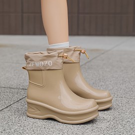 Women'S Chunky Platform Rain Boots with Adjustable Straps - Slip-Resistant PVC Sole, Beige Mid-Calf Outdoor Boots for Rainy Days, Casual & Commuting, Round Toe Design with EVA Cushioned Insole, Rain Gear, Rainy Day Footwear, Minimalist Boot Design, Fabric Lined Interior, Commuting Footwear, Stylish Rainwear, Durable Construction, Slipresistant Footwear, Commuters Rainwear