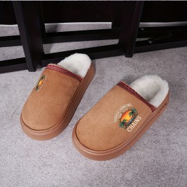 No.1890 Forever Sunsets Chains